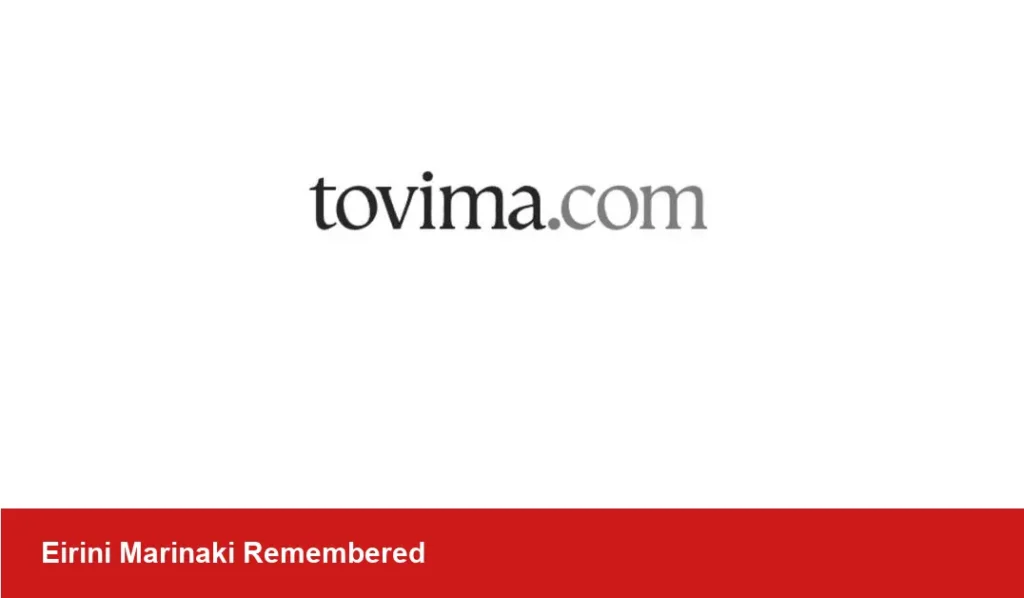 Eirini Marinaki, Mother of Vangelis Marinakis, Dies at Home