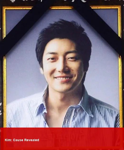 Kim Ji-hoon, Duke Singer: 12th Anniversary of Death