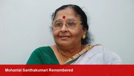 Actor Mohanlal’s Mother Santhakumari Dies at 90 — Fans Mourn
