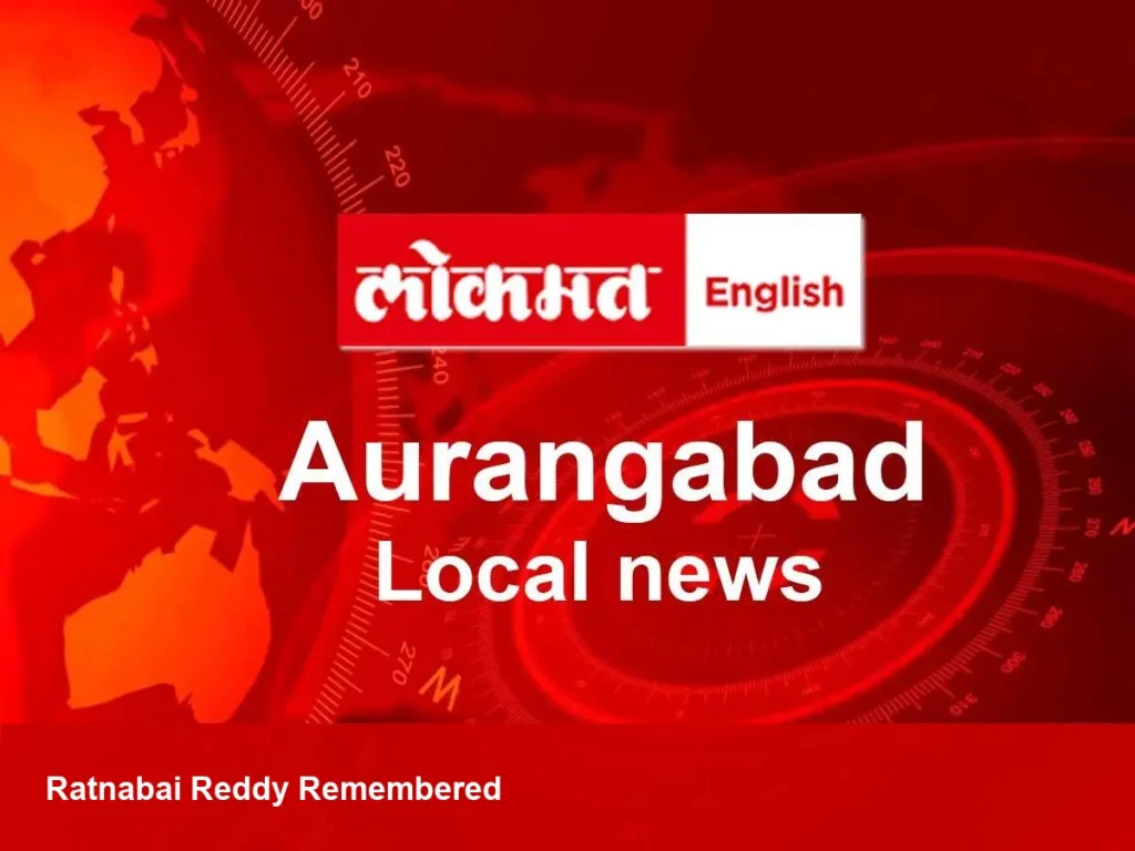 Ratnabai Shivaji Reddy, Aurangabad Matriarch, Dies