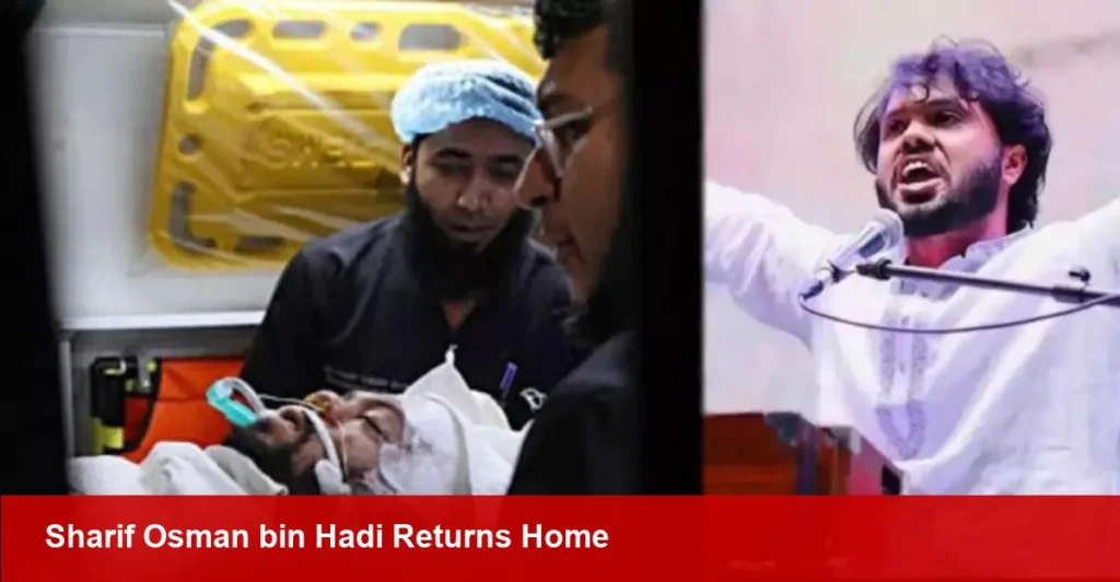 Sharif Osman bin Hadi, Inqilab Mancha Spokesman Back Today