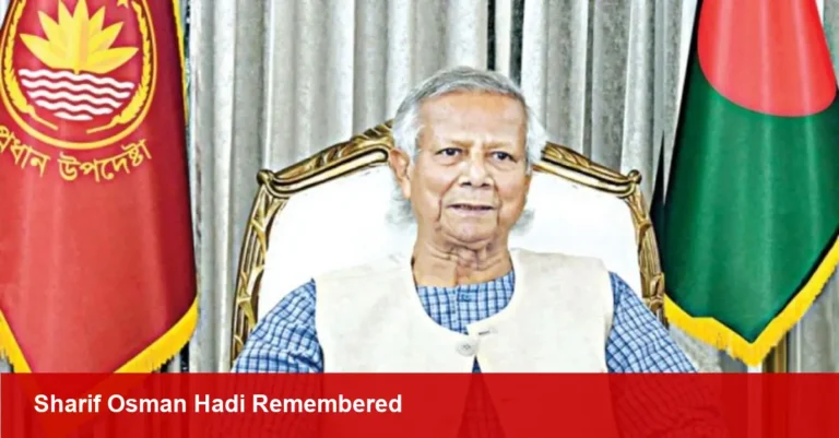 Sharif Osman Hadi, July Uprising Figure, Dies; Mourning