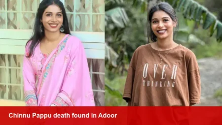 Chinnu Pappu, social media influencer, found dead in Adoor