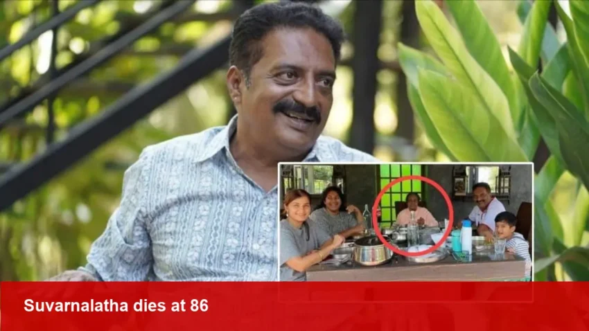 Prakash Raj's mother Suvarnalatha dies at 86 in Bengaluru
