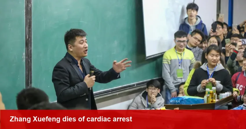 Zhang Xuefeng, Education Entrepreneur, Dies After Running