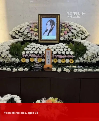 Yoon Mi-rae, dancer, belatedly reported dead at 35